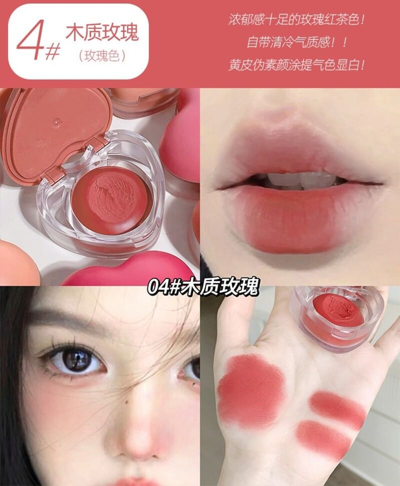 Gege Bear - Loving Heart Lip & Cheek Cream - 4-6