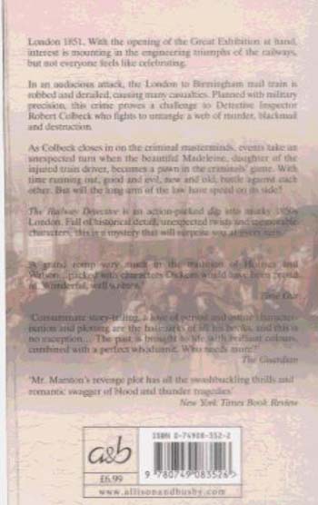 The Railway Detective - Railway Detective (Paperback)