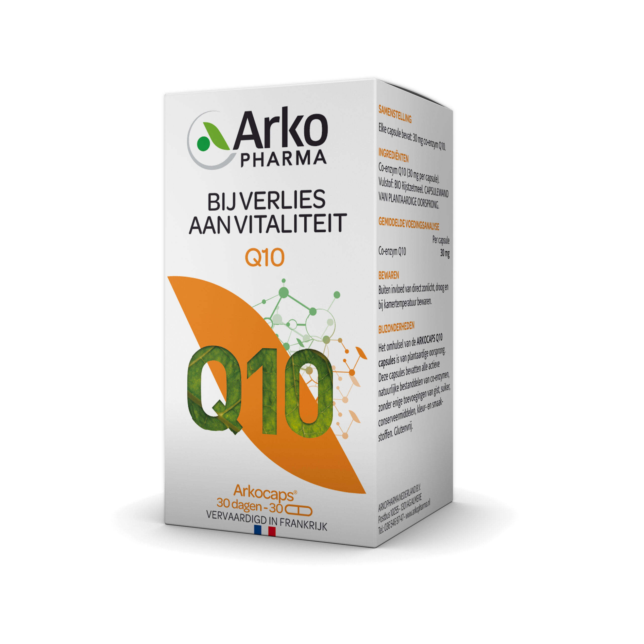 Arkocaps Q10 (30 capsules)