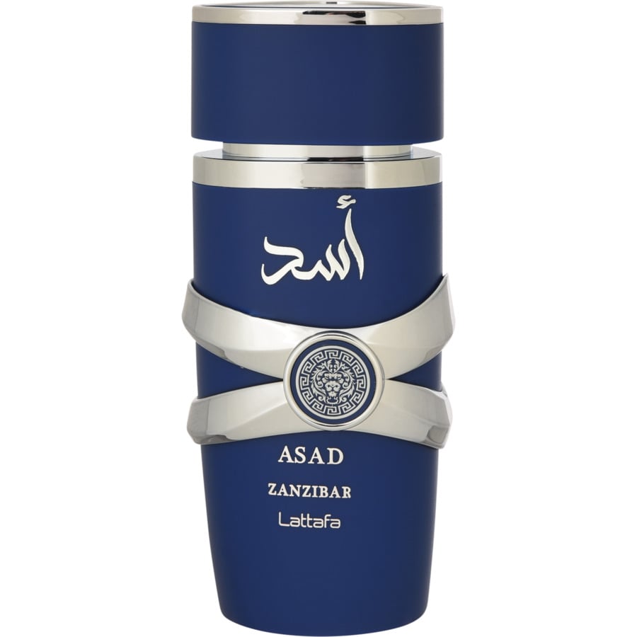 Lattafa Yara Candy Eau de Parfum