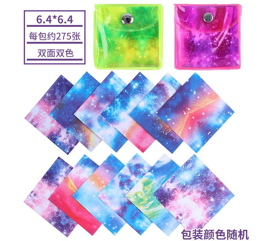 Candy Lemon - Zodiac Origami Papier / Set