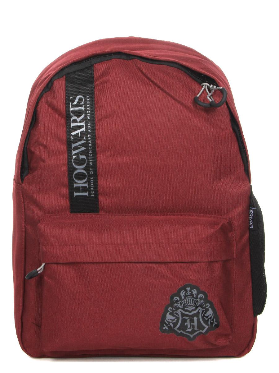 Sac À dos Harry Potter Dome