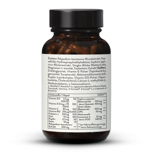 Sunday Natural Products  PIGMENT* ViSKIN-KOMPLEX