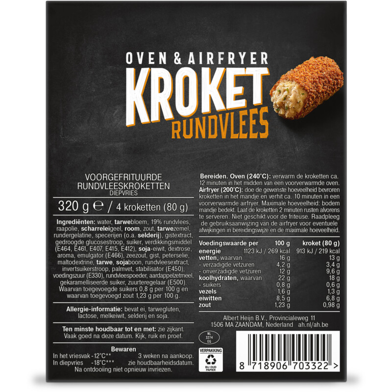 AH Oven kroket