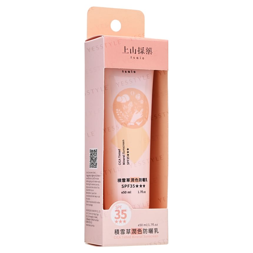 SOFNON - Tsaio CICA Getinte Minerale Zonnebrandcrème SPF 35 PA+++