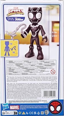 Spidey and His Amazing Friends Black Panther Figur