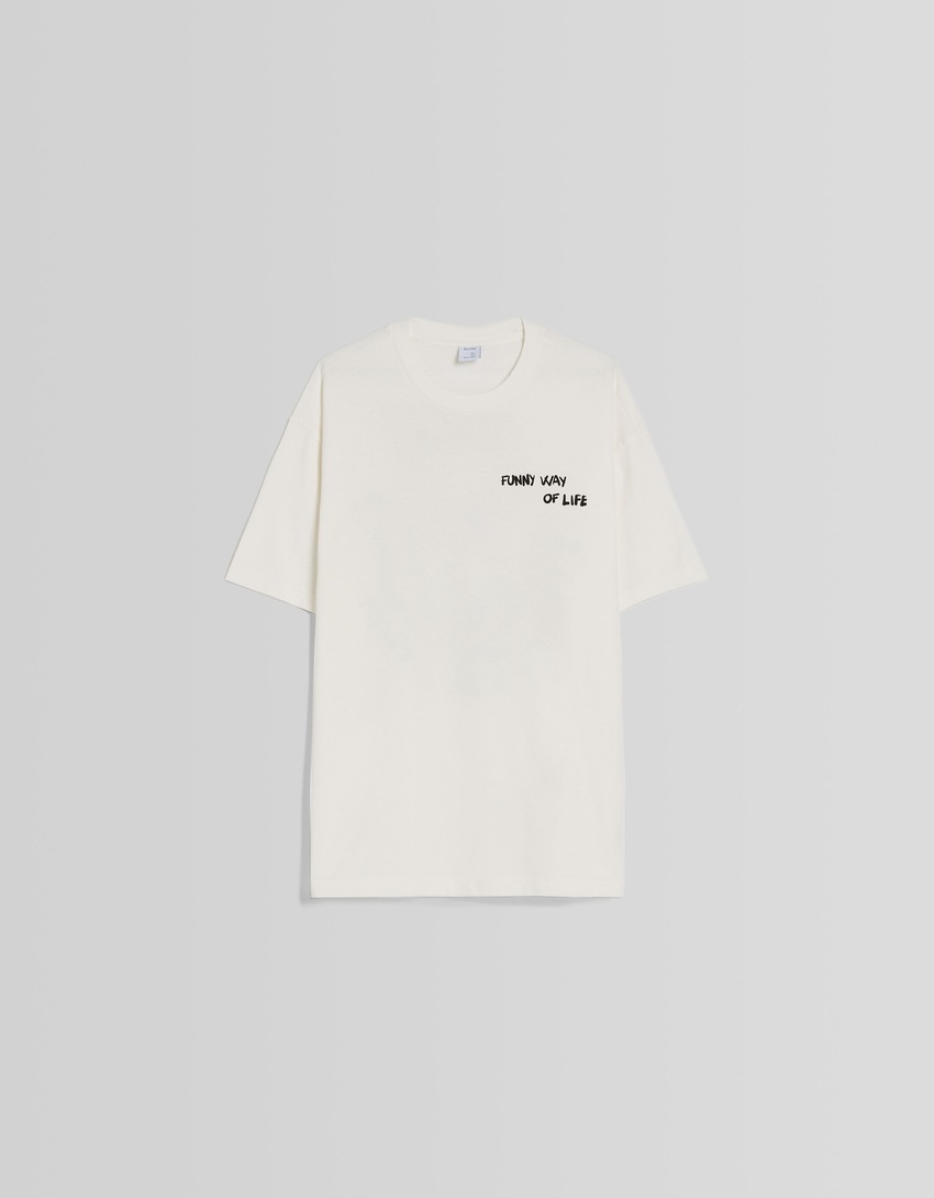 Camiseta de manga curta com estampa floral e modelagem quadrada