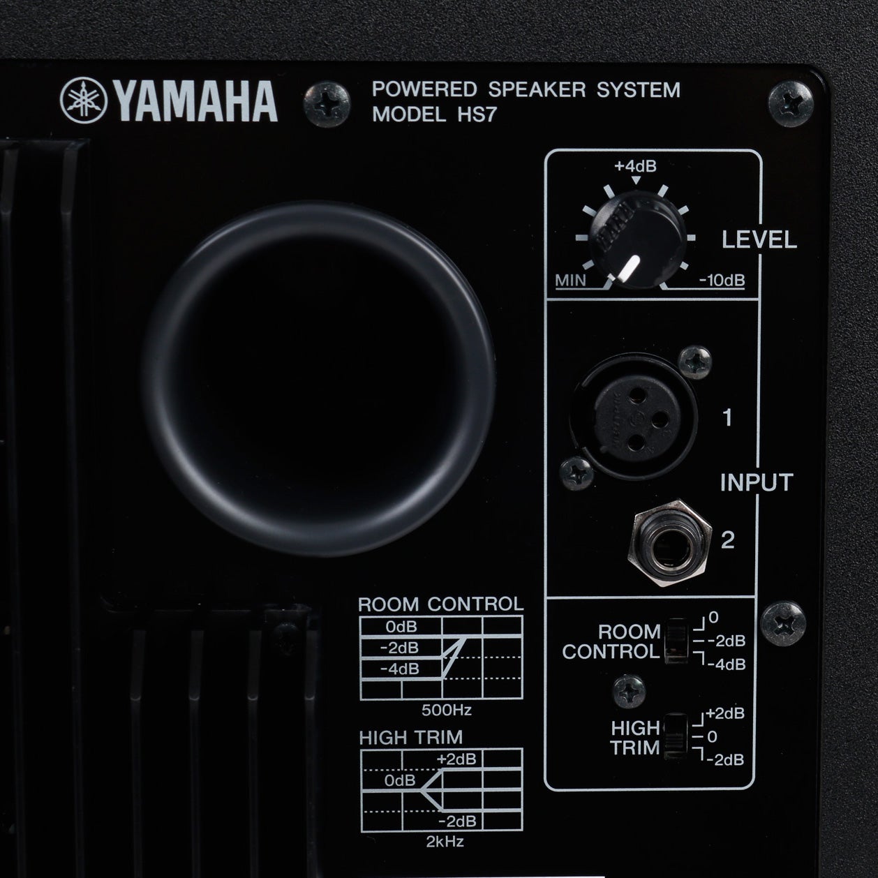 Yamaha HS7 actieve studiomonitor (per stuk)