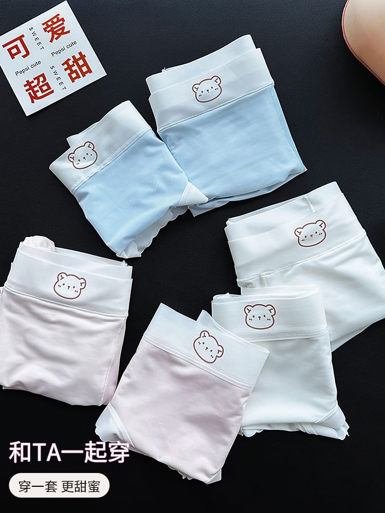Pancherry - Matching set voor koppels: slipje met berenprint + boxershorts