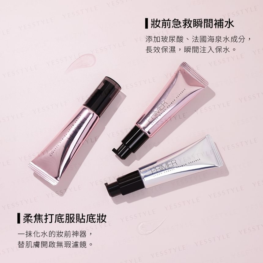 Solone - Hydro Primer Essence