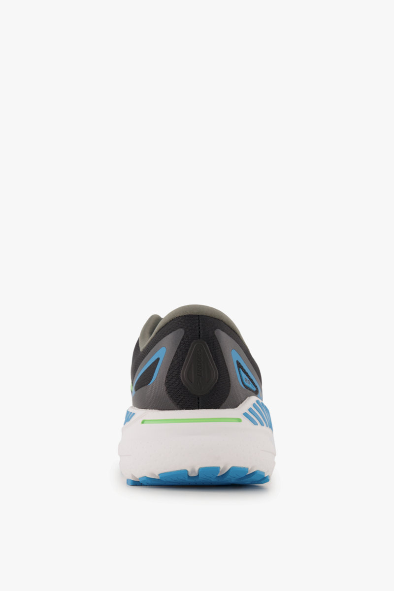BROOKS Adrenaline GTS 23 Herren Laufschuh