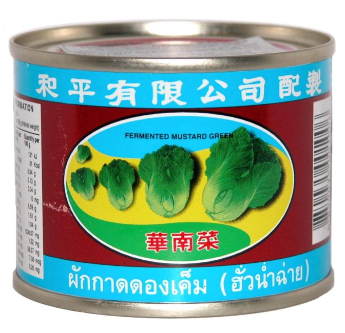 Pigeon Gepekeld Mosterdkool 140g