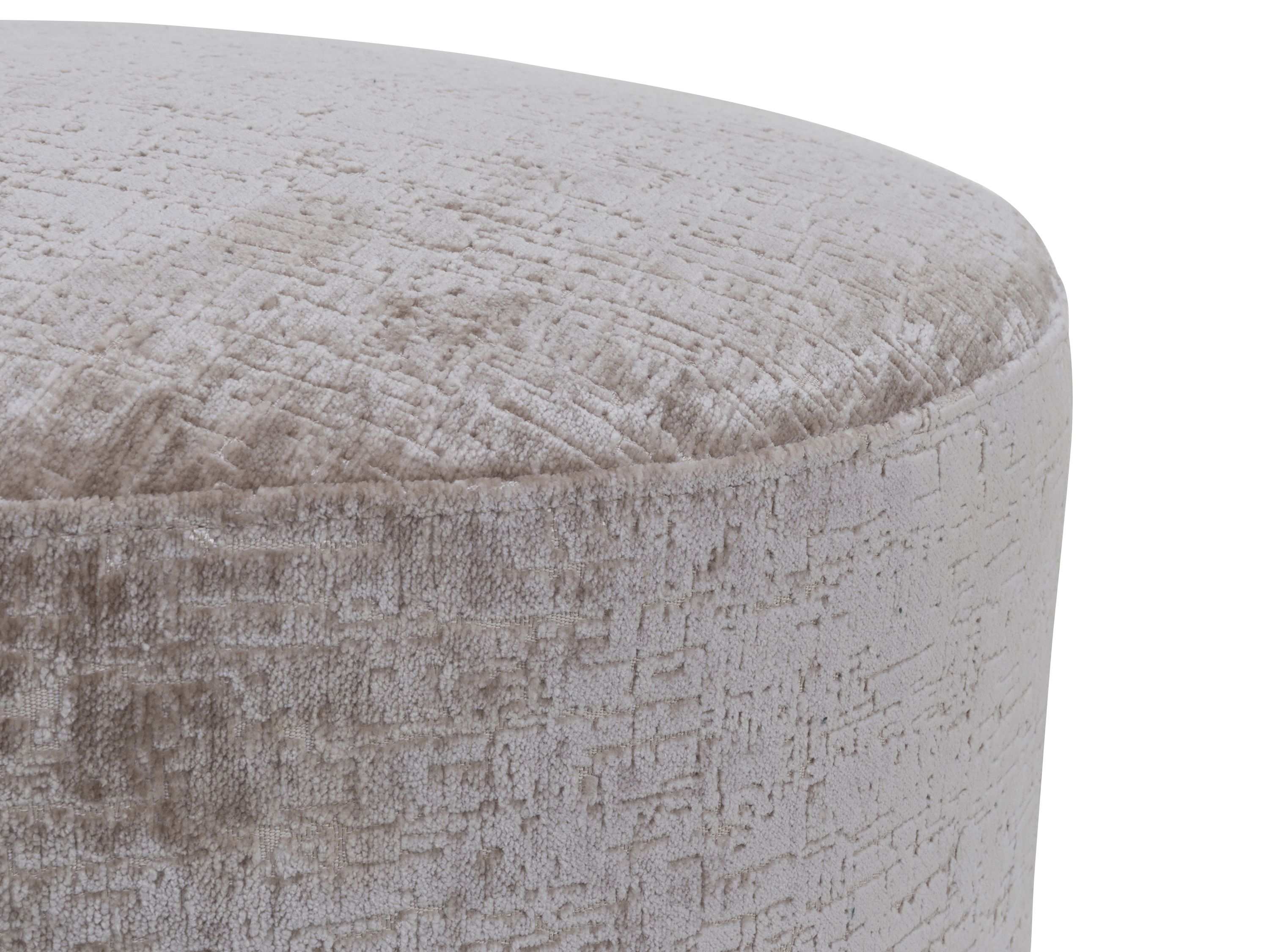 Hocker SANSIBAR WATT