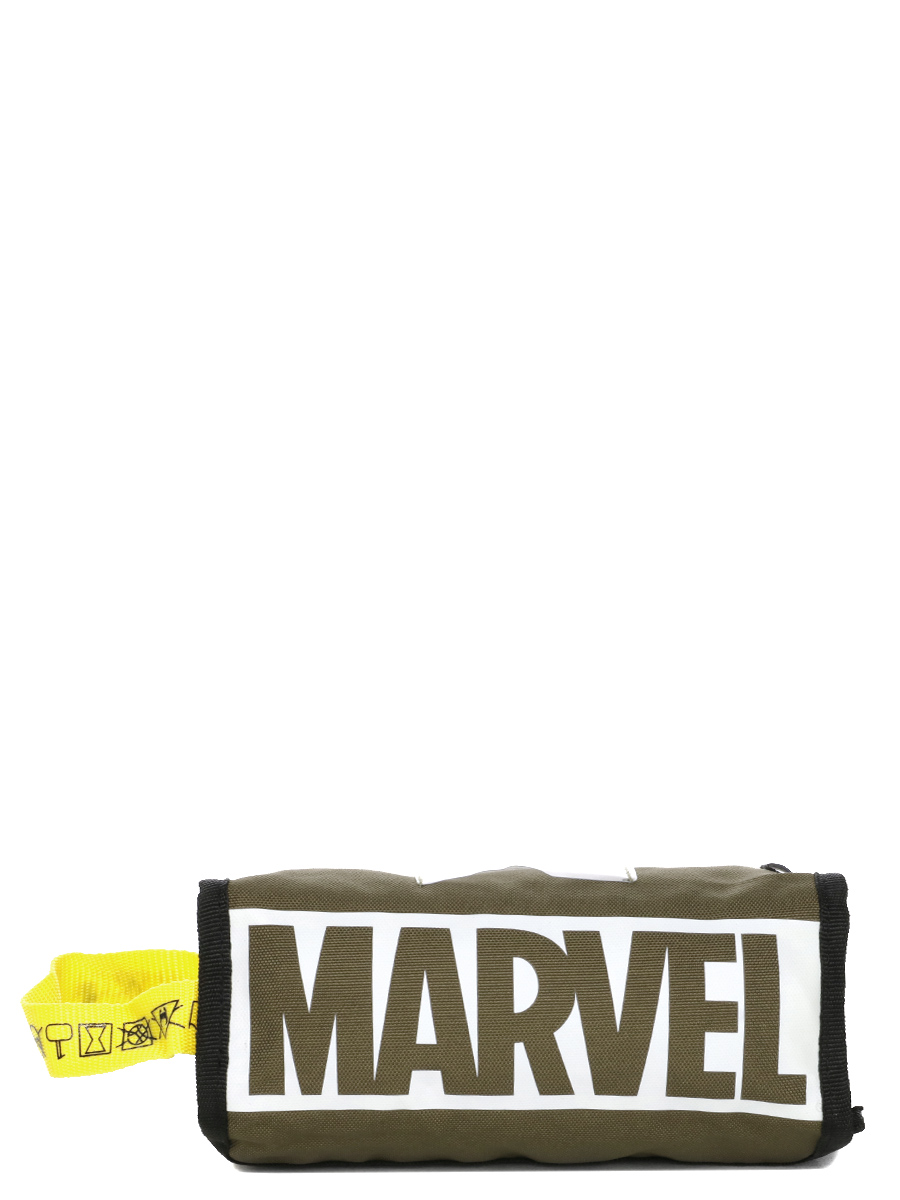 Trousse pliable Marvel