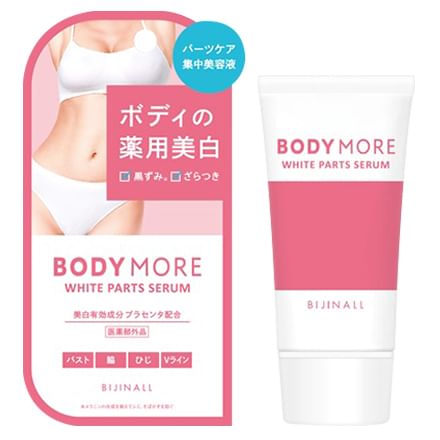 BODY MORE - Serum voor witte onderdelen