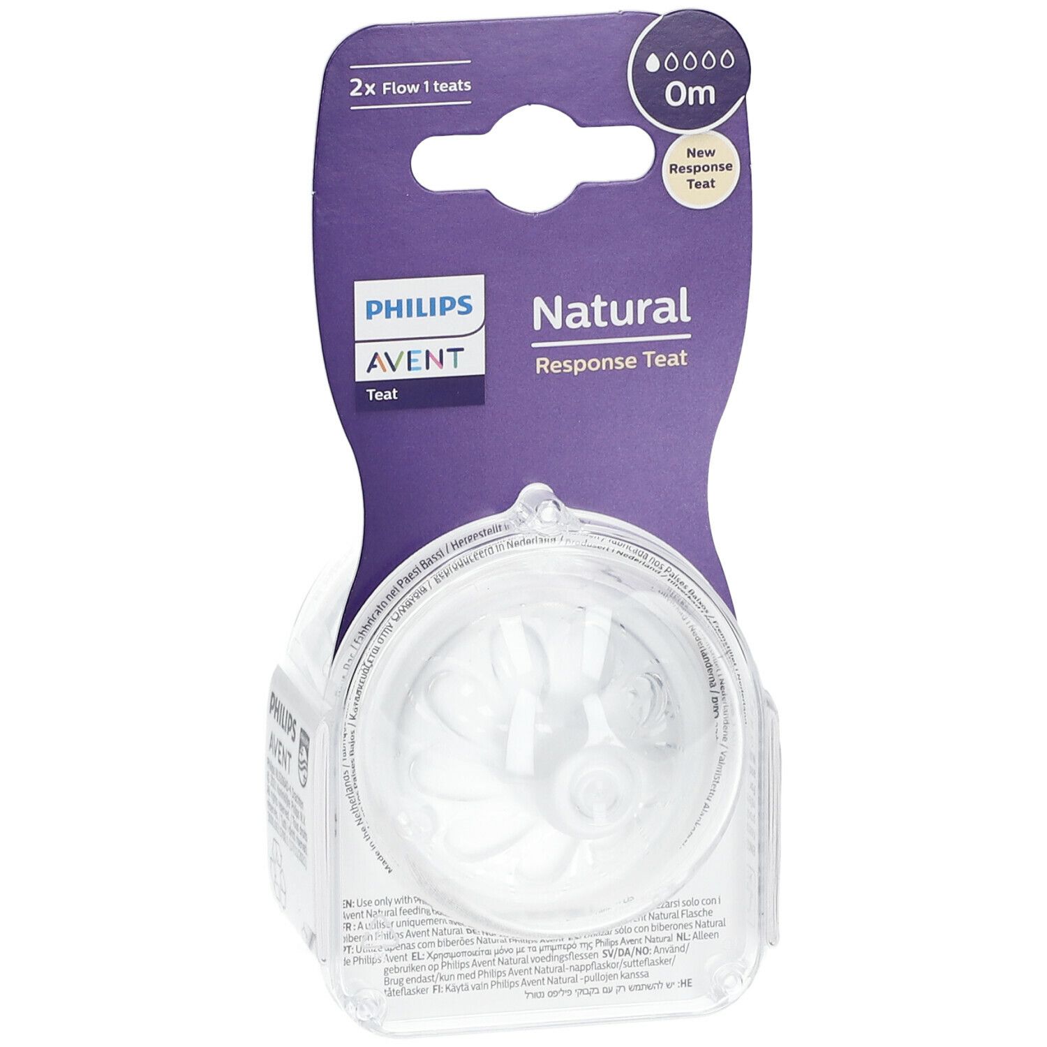 PHILIPS AVENT Natural Response Flow Speen