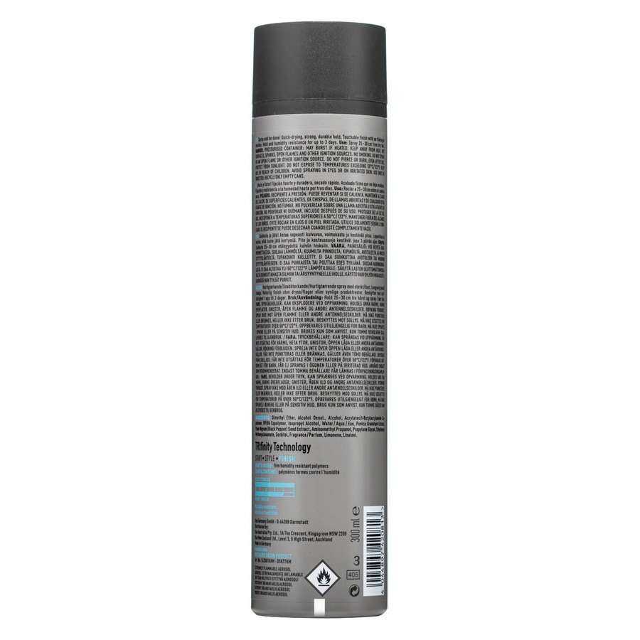 KMS Hair Stay Firm Finishing Hairspray 300ml