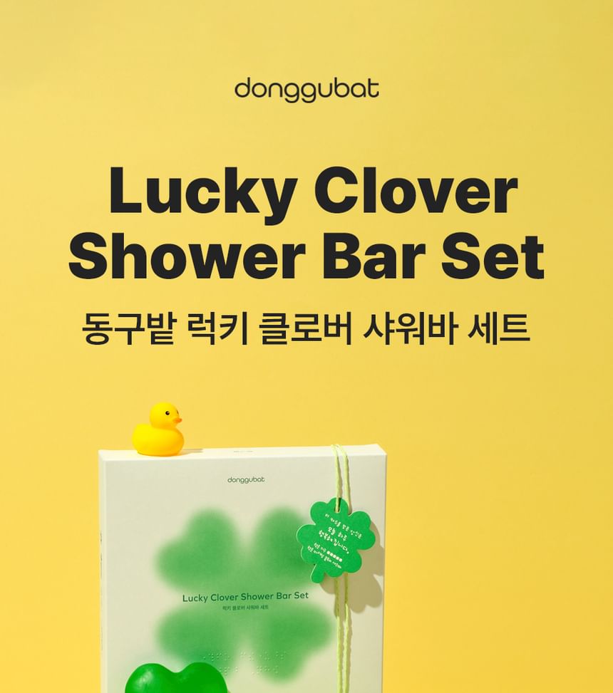 Donggubat - Lucky Clover douchestangset