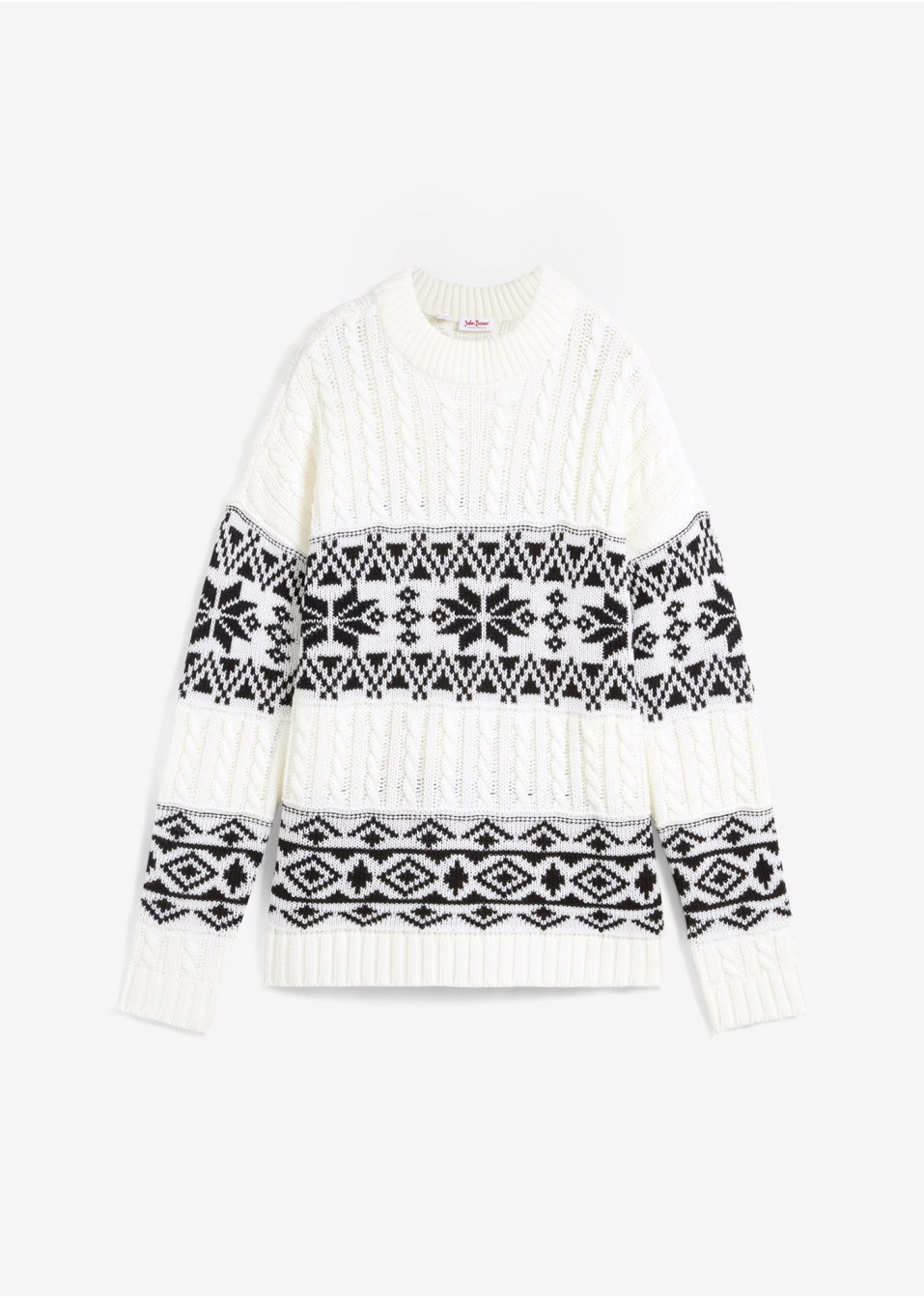 Pull norvégien
