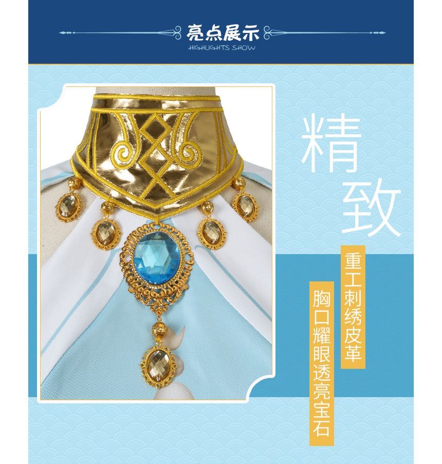 Feravin - Genshin Impact Nilou Cosplay Kostuumset