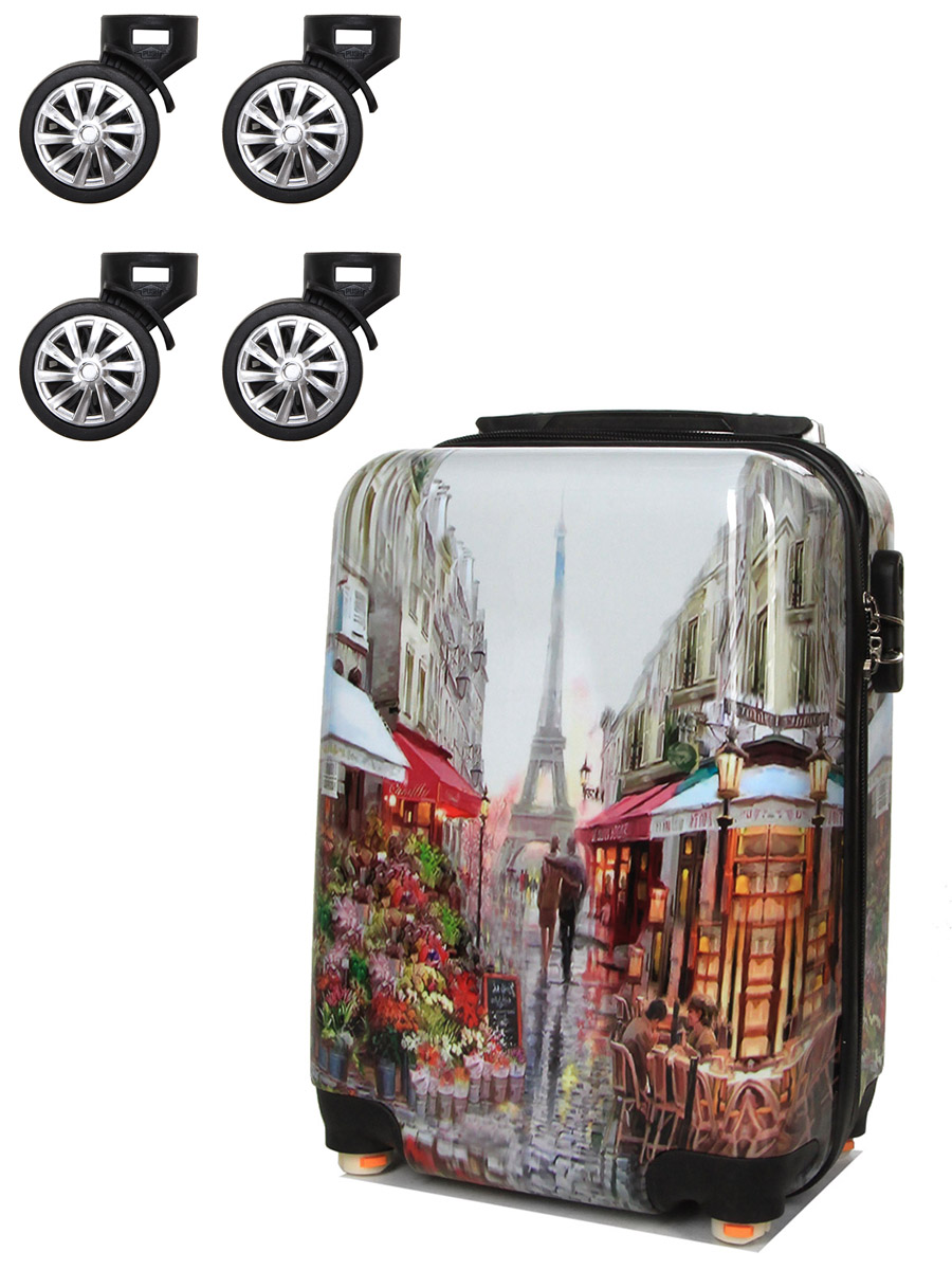 Valise Madisson Romantique Paris 45 cm