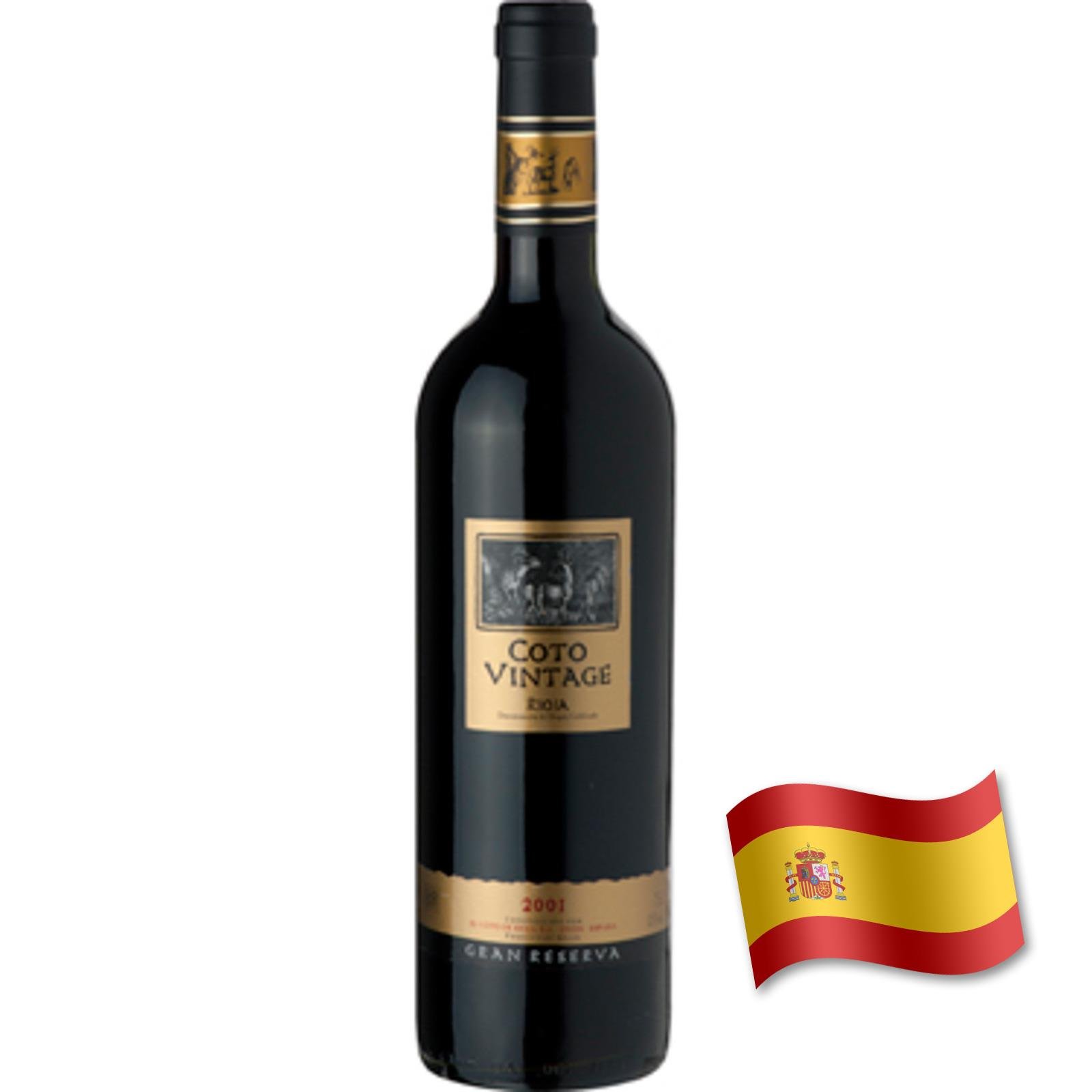 Coto Vintage Rioja Gran Reserva