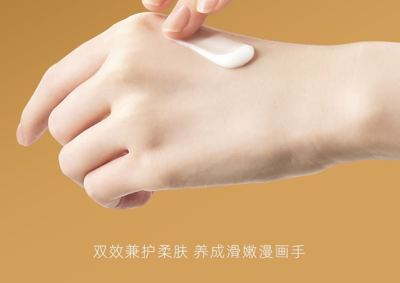 CHIC SMILE - Pro-Xylane anti-rimpel en huidverfijnende handcrème