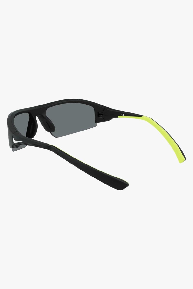 Nike Skylon Ace 22 Sportbrille