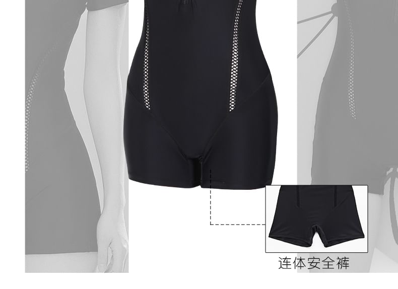 SANQI - Rashguard met korte mouwen en letters