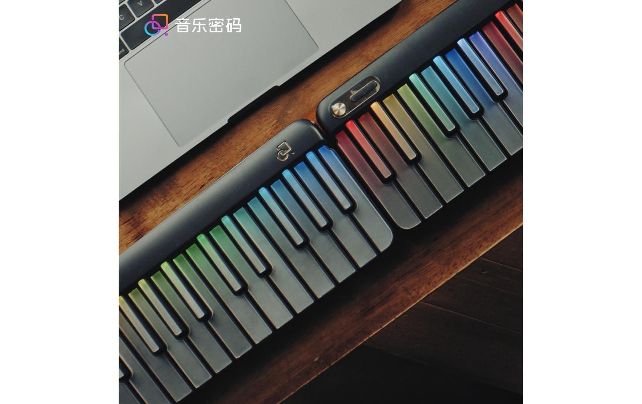 Keyboard PopuPiano 1 Set Weiss<br>Smart Keyboard mit Akkordpad und Lautsprecher