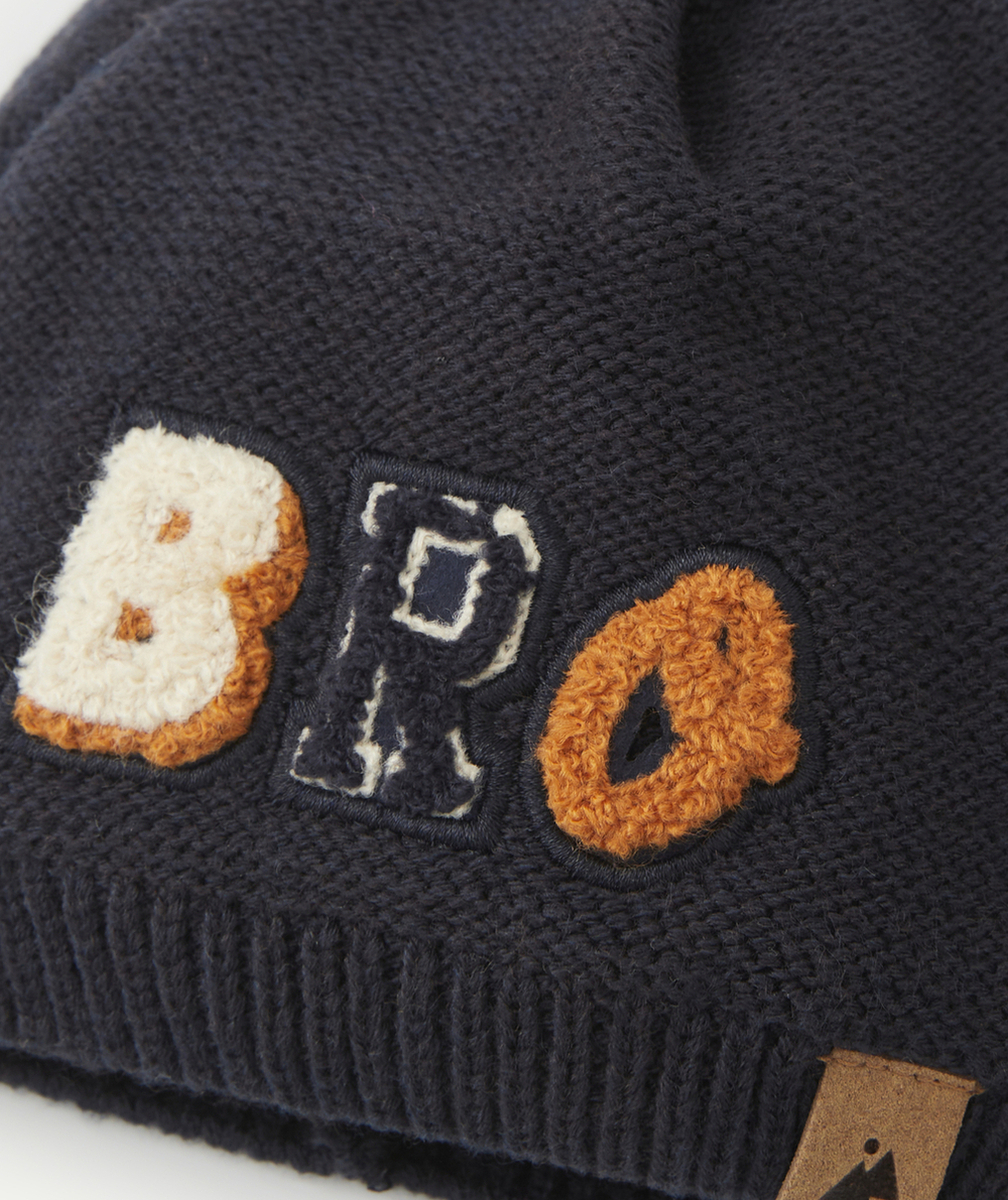 BONNET BLEU AVEC MESSAGE BRO EN FIBRES RECYCLÉES BÉBÉ GARÇON