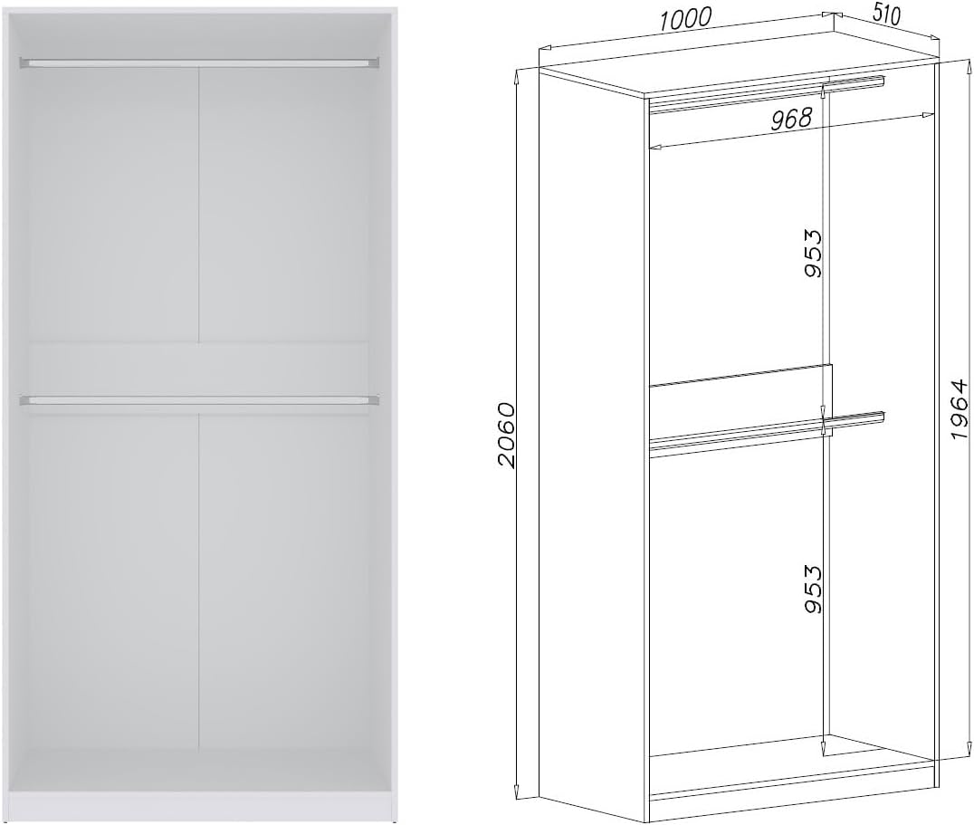 Marmex Garderobenschrank-Set TRES K, Hochschrank ohne Türen für das Schlafzimmer, Kleiderschrank mit Kleiderstangen, Einlegeböden für Kleidung, Schuhe 180x206x51 (weiß)