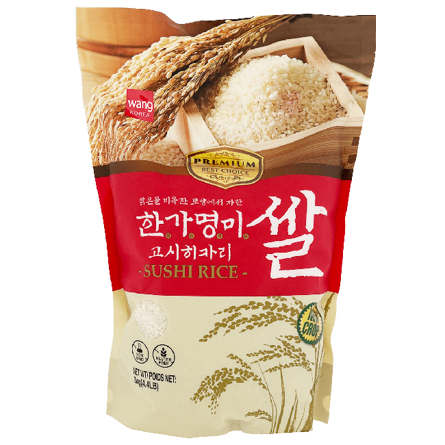 Wang Vietnamese Korte Korrel Japonica Rijst 2kg