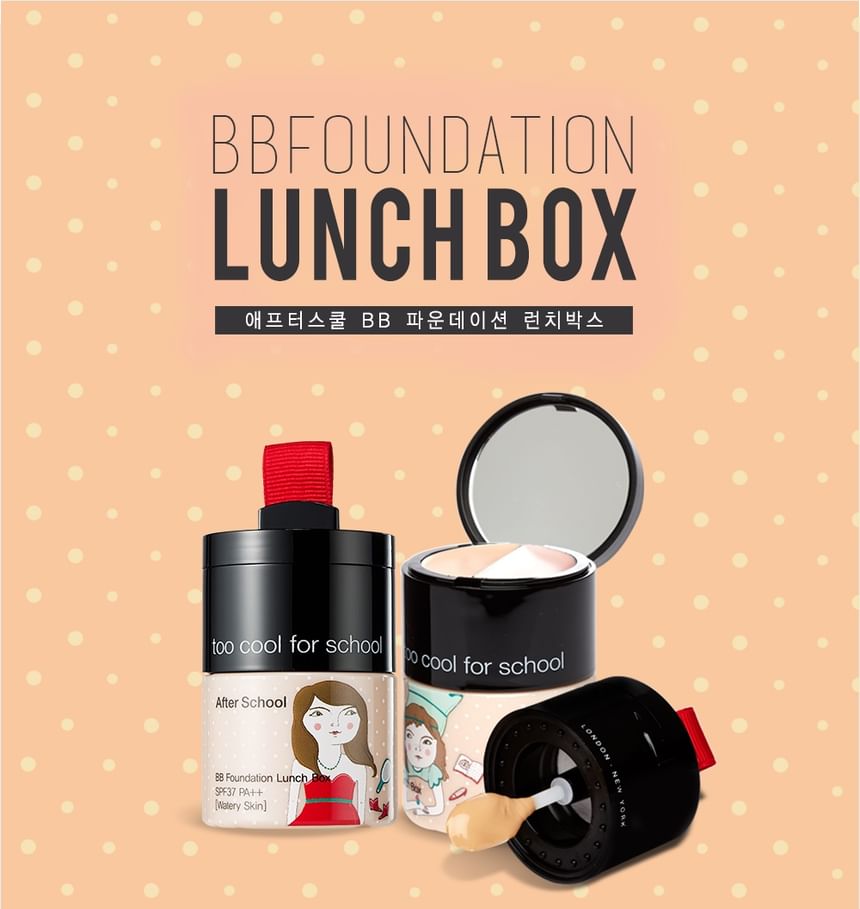 te cool voor school - After School BB Foundation Lunchbox - 3 kleuren
