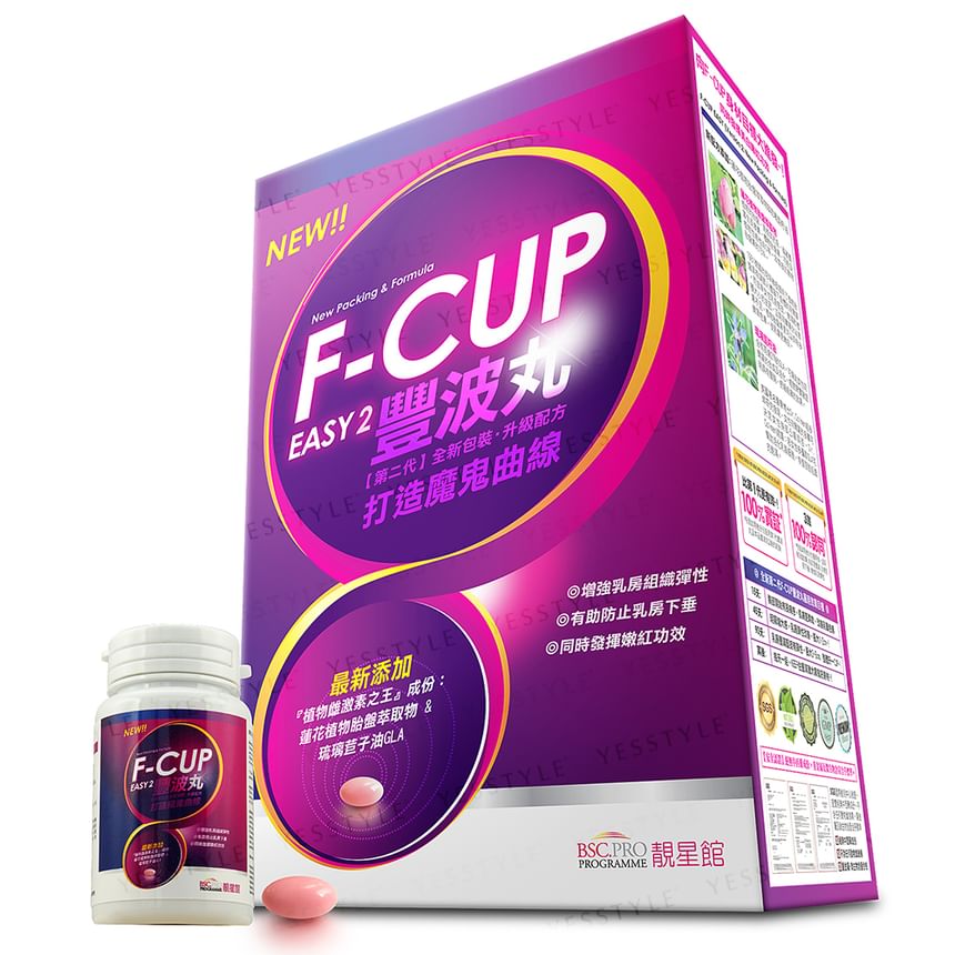 BSC.PRO PROGRAMMA - F-Cup Easy 2 Capsule