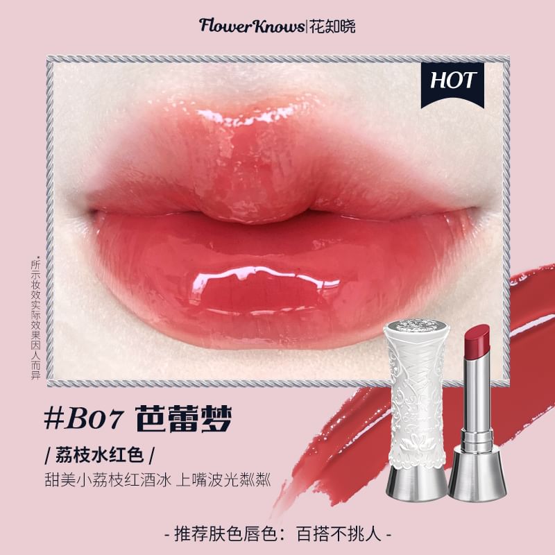 Flower Knows - White Swan Ballet Mirror Watery Lipstick - 3 kleuren