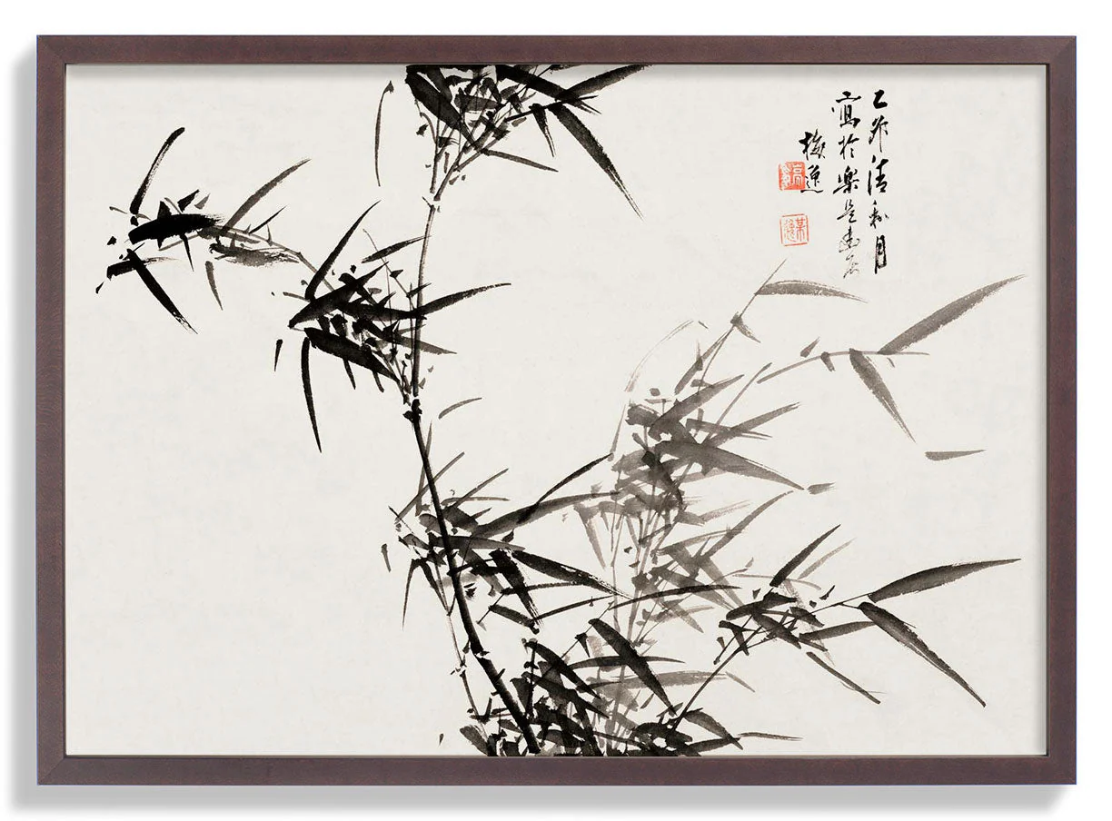Bamboo von Yamamoto Baiitsu