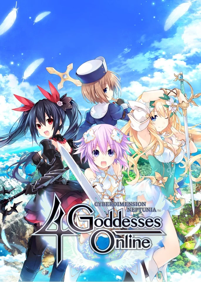 Cyberdimension Neptunia: 4 Goddesses Online- PC