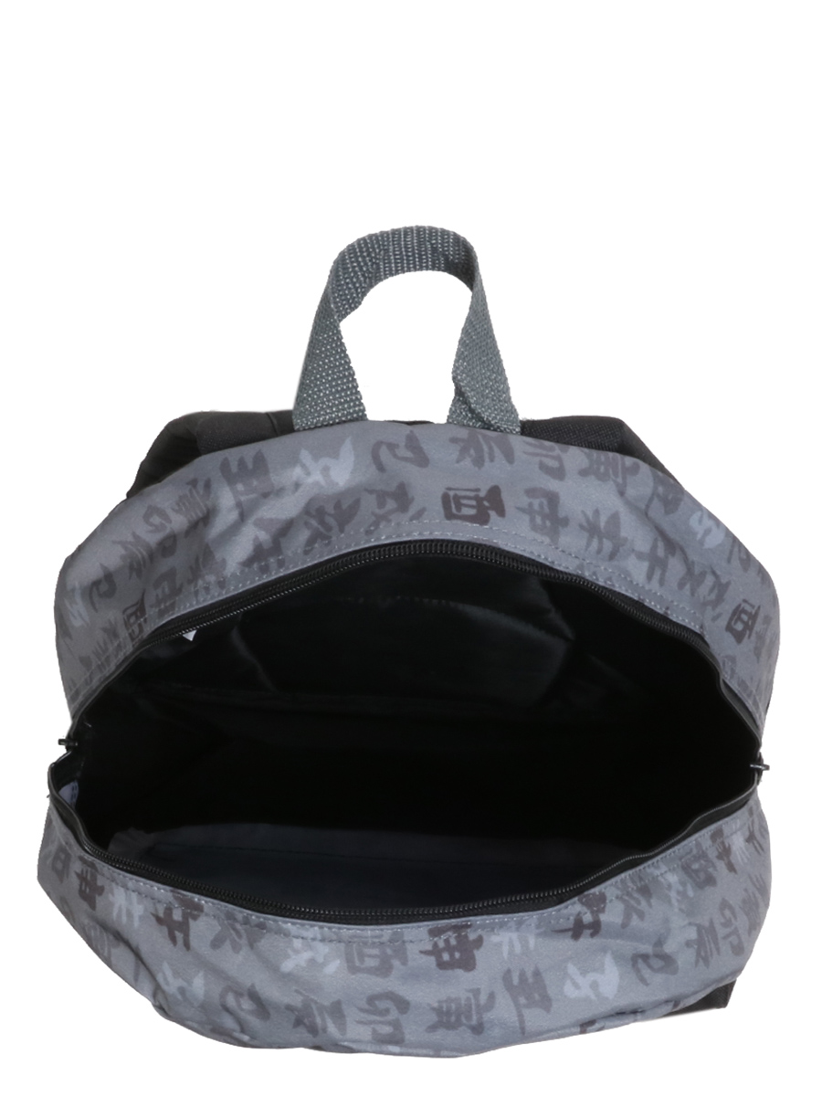 Sac À dos Naruto Sakura & Sasuke Dome