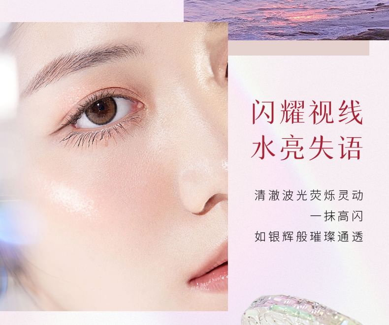 RUORI LIANA - Poke Poke Shell Highlight Mud - 4 kleuren