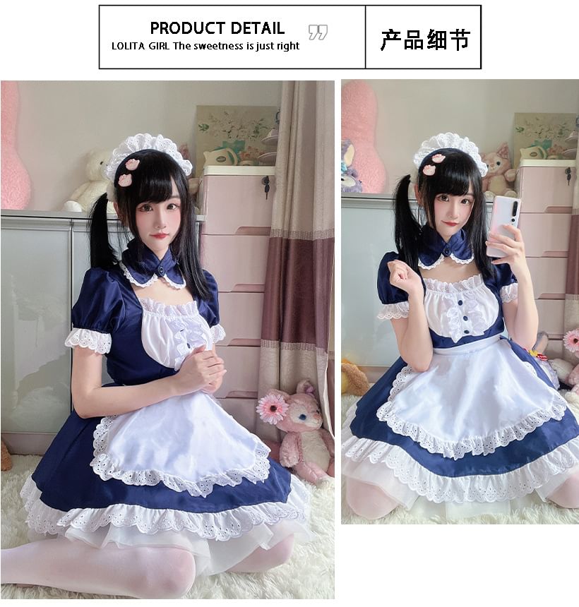 Sohma - Maid Cosplay Kostuumset