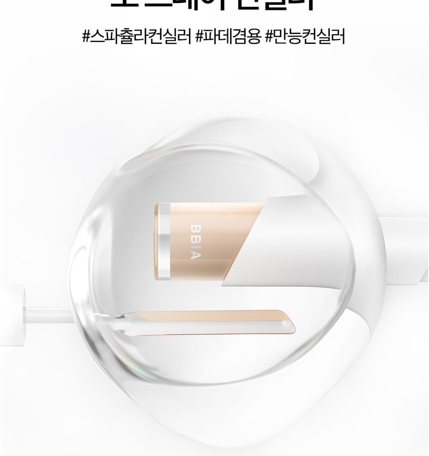 Bbi@ - Eau Stay Concealer - 3 kleuren