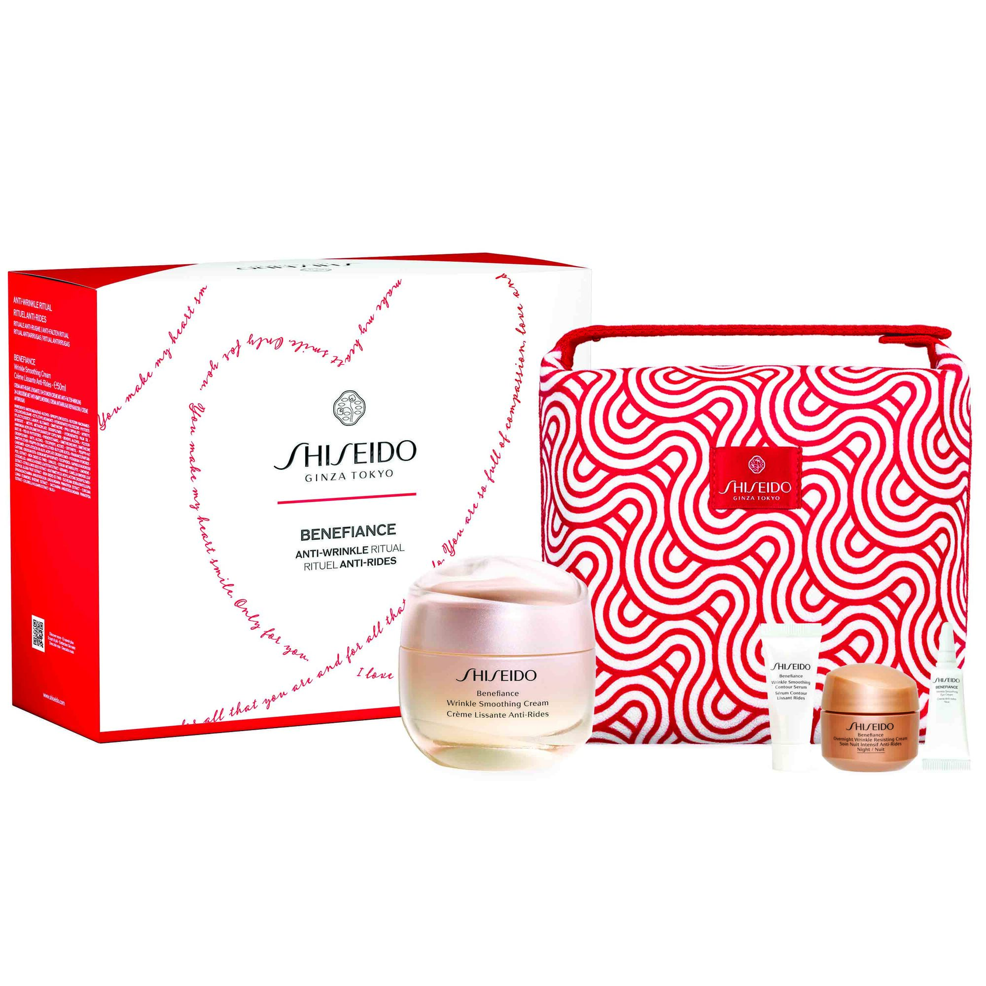 SHISEIDO Benefiance Pouch Set 1 Stk