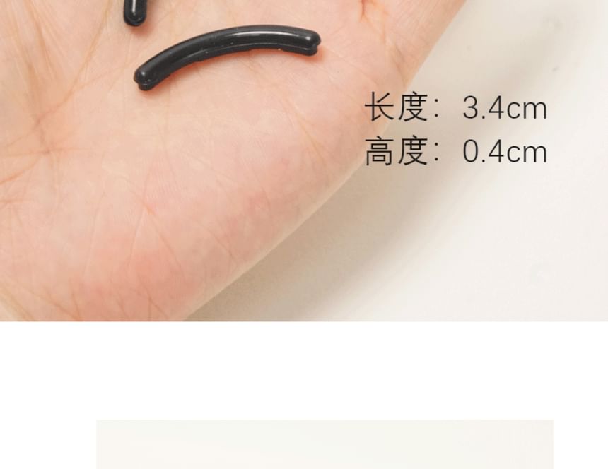 denivyse - Set van 2: Wimperkruller Rubber Pad Refill (Verschillende designs)