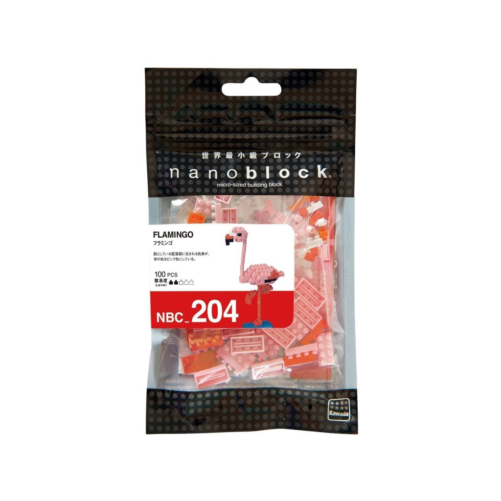 Nanoblock - Flamant Rose