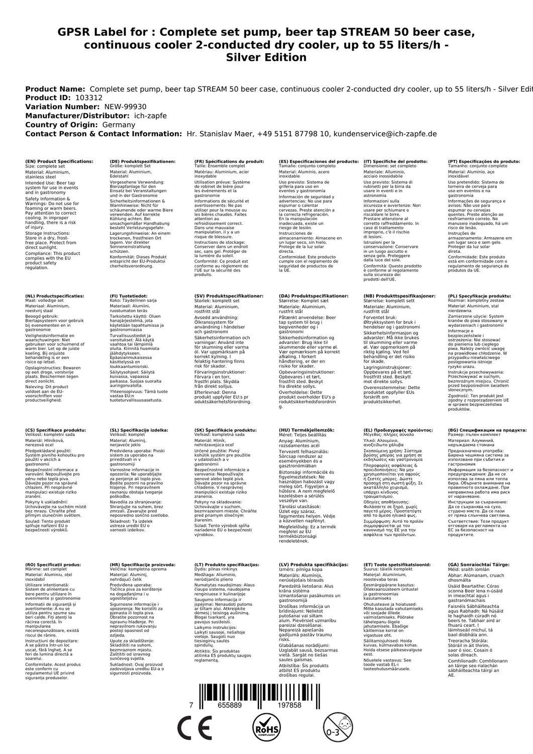 Komplett Set - Zapfanlage STREAM 50 Bierkoffer, Bierzapfanlage, Durchlaufkühler 2-leitig Trockenkühler, bis zu 55 Liter/h - Silver Edition, Zapfkopf:ohne,Zapfkopf 2:ohne