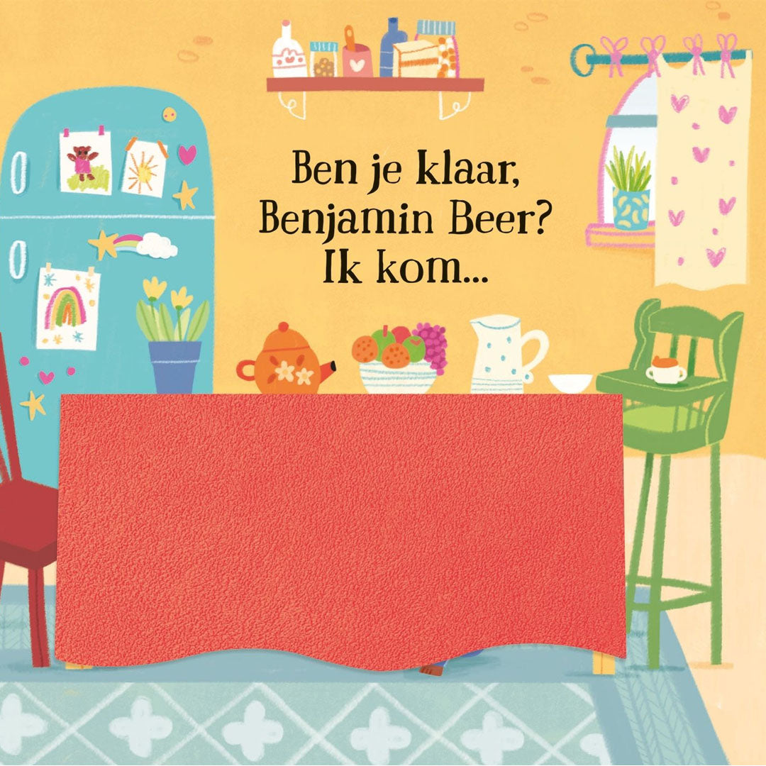 Uitgeverij usborne voelboek speeltijd voor babyberen