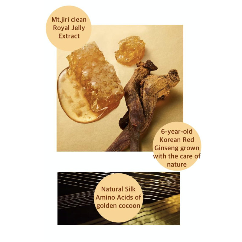 Ginseng Royal Silk Watery Cream