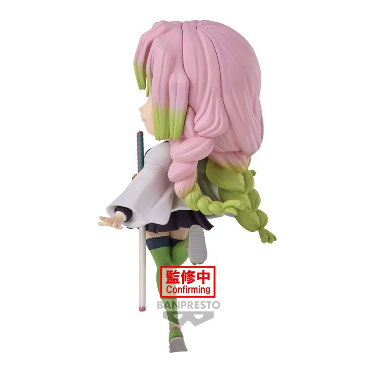Banpresto - Figurine Q Posket - Mitsuri Kanroji | Demon Slayer Figurine de collection