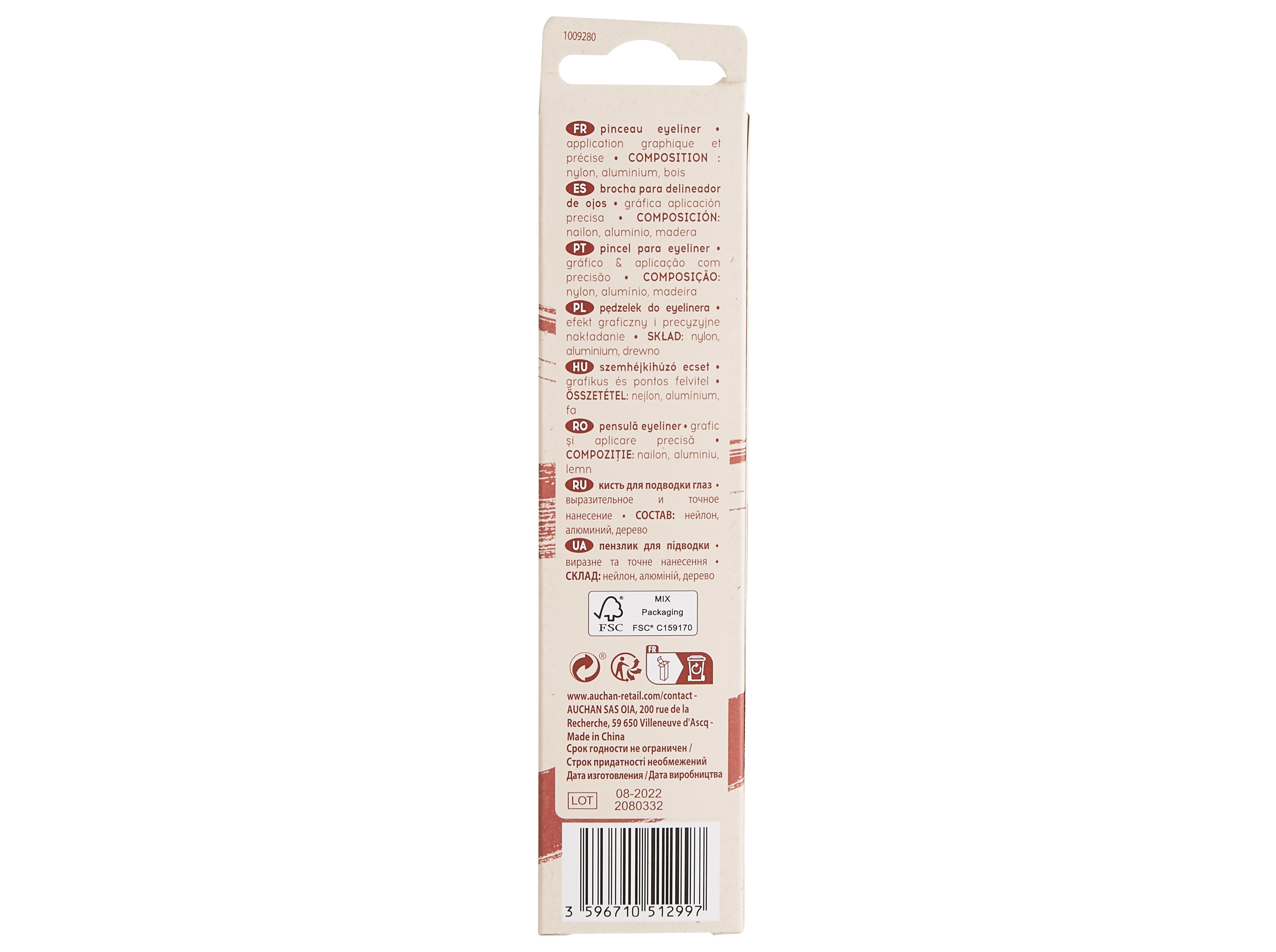PINCEL PARA EYELINER COSMIA 1UN